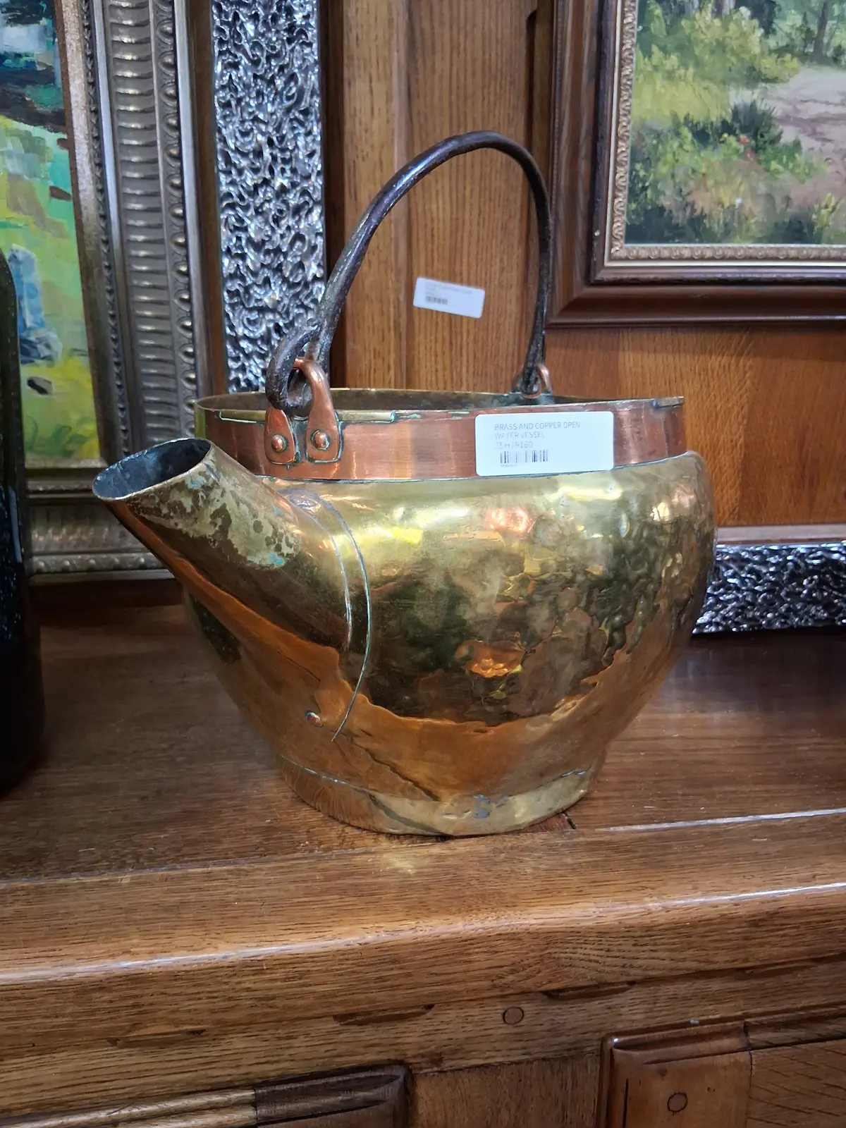 Brass And Copper Open Water Vessel 1
