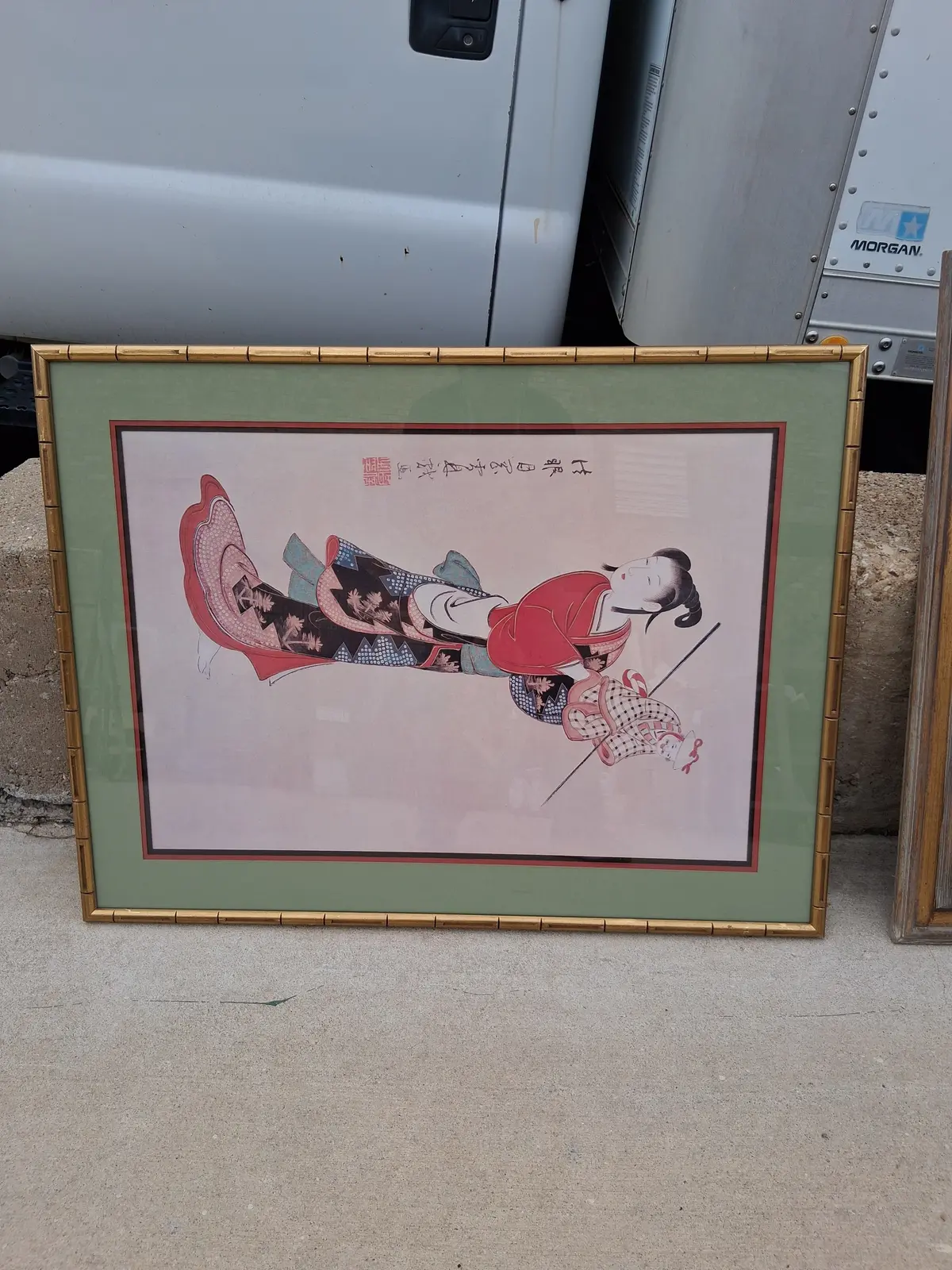 Large Framed Woodblock Prind Of Geisha And Puppet 1