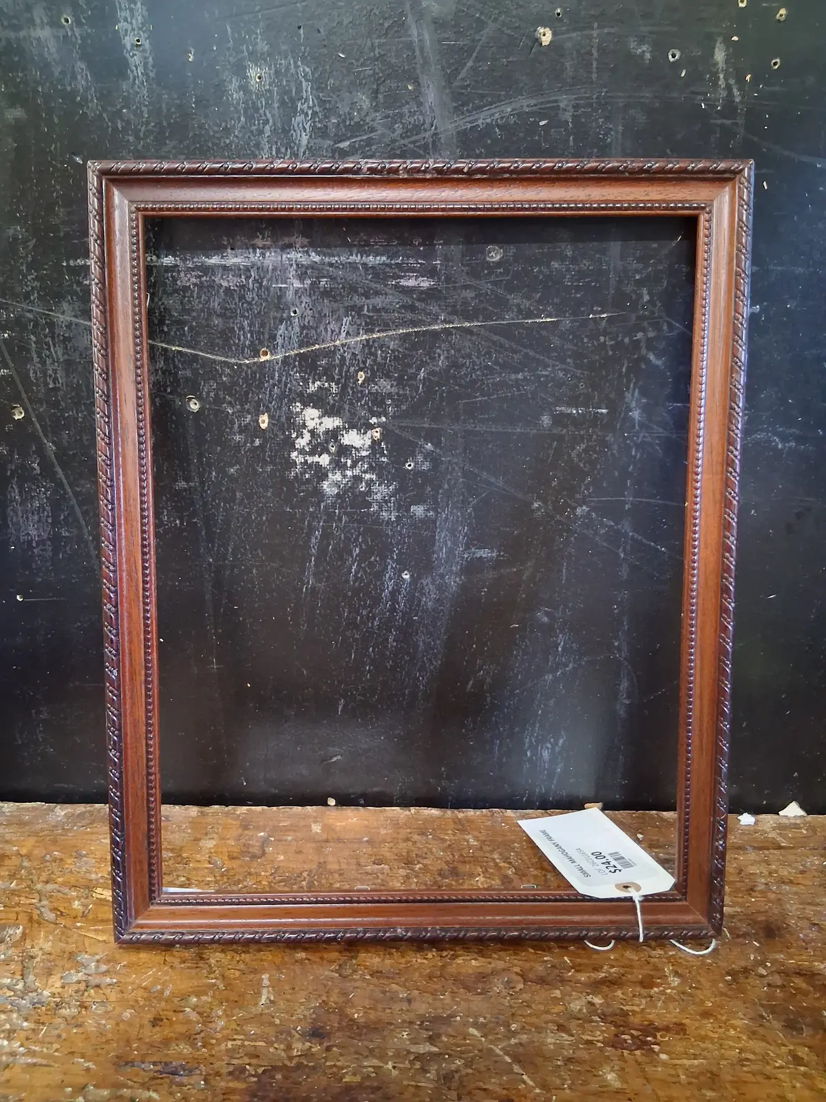 Small Mahogany Frame 1