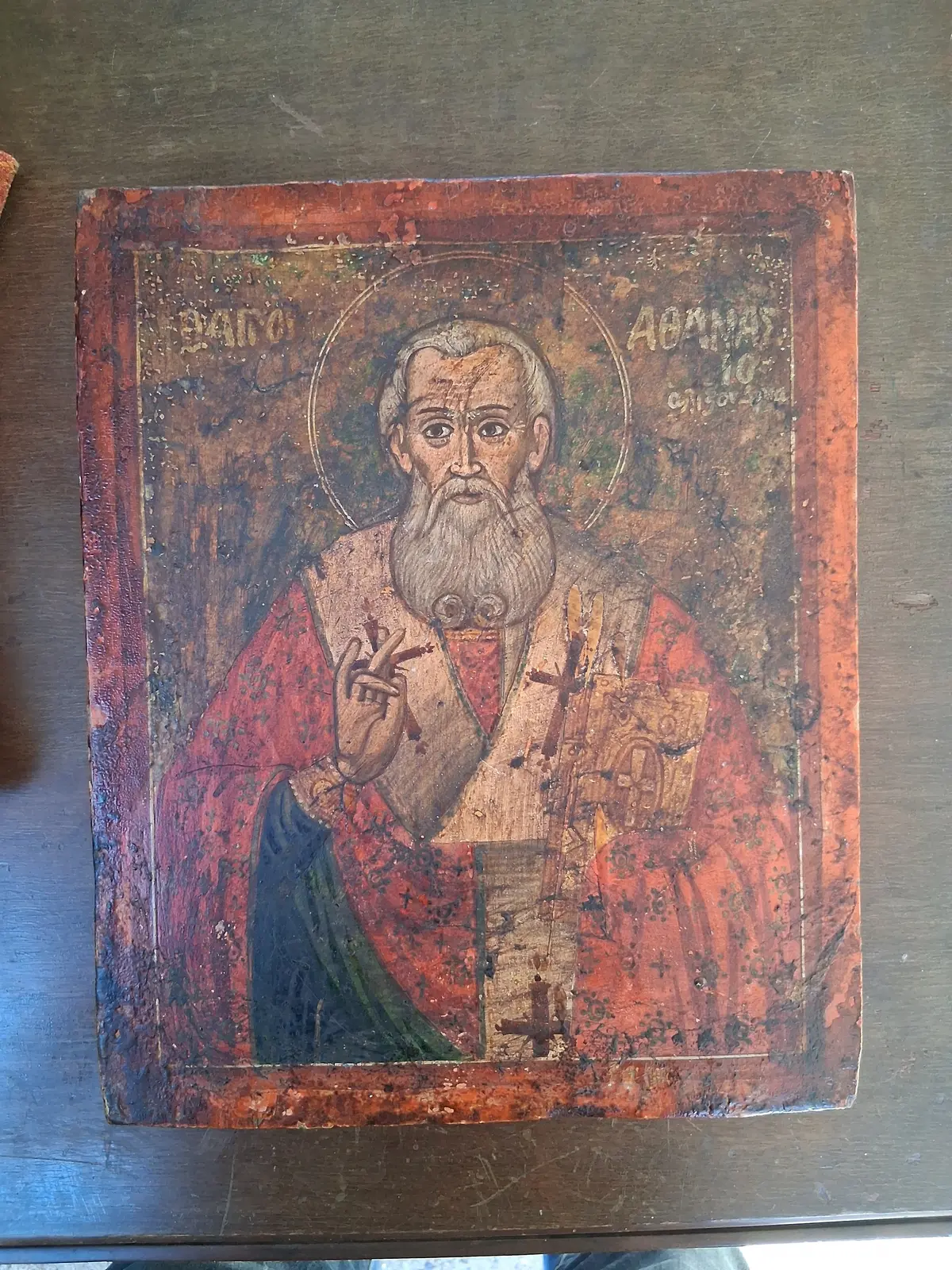 18Th Century Greek Icon Painting Of Saint Athenatius On Wood 1
