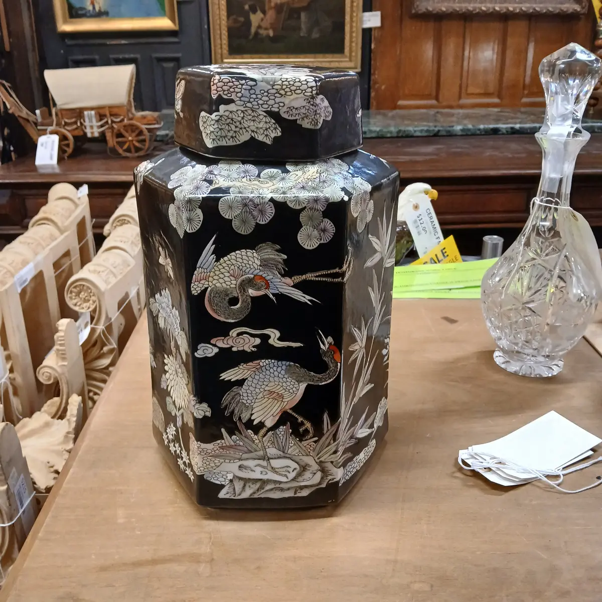Black Asian Lidded Urn 1