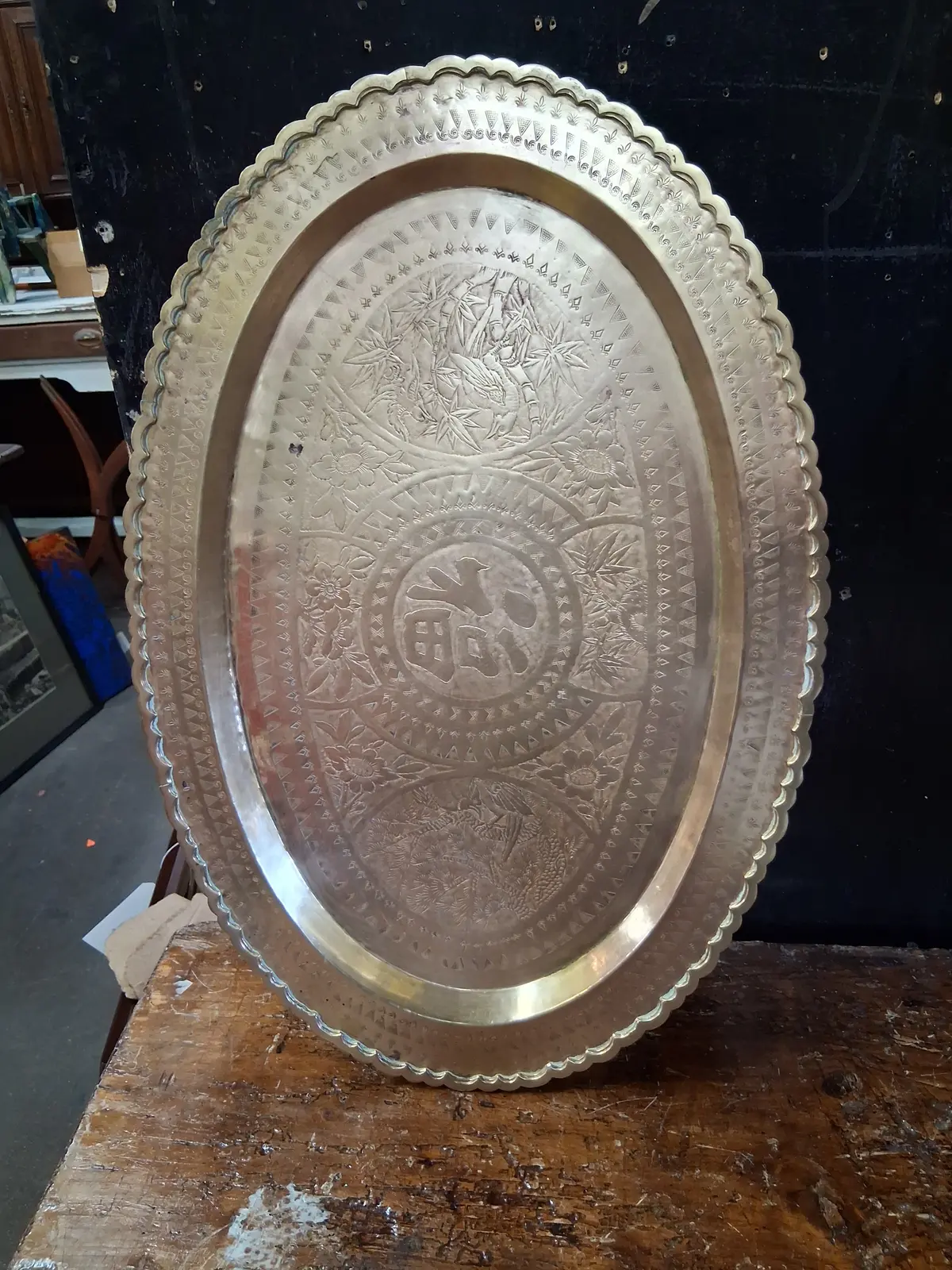 Large Oval Chinese  Hand Engraved Tray 1