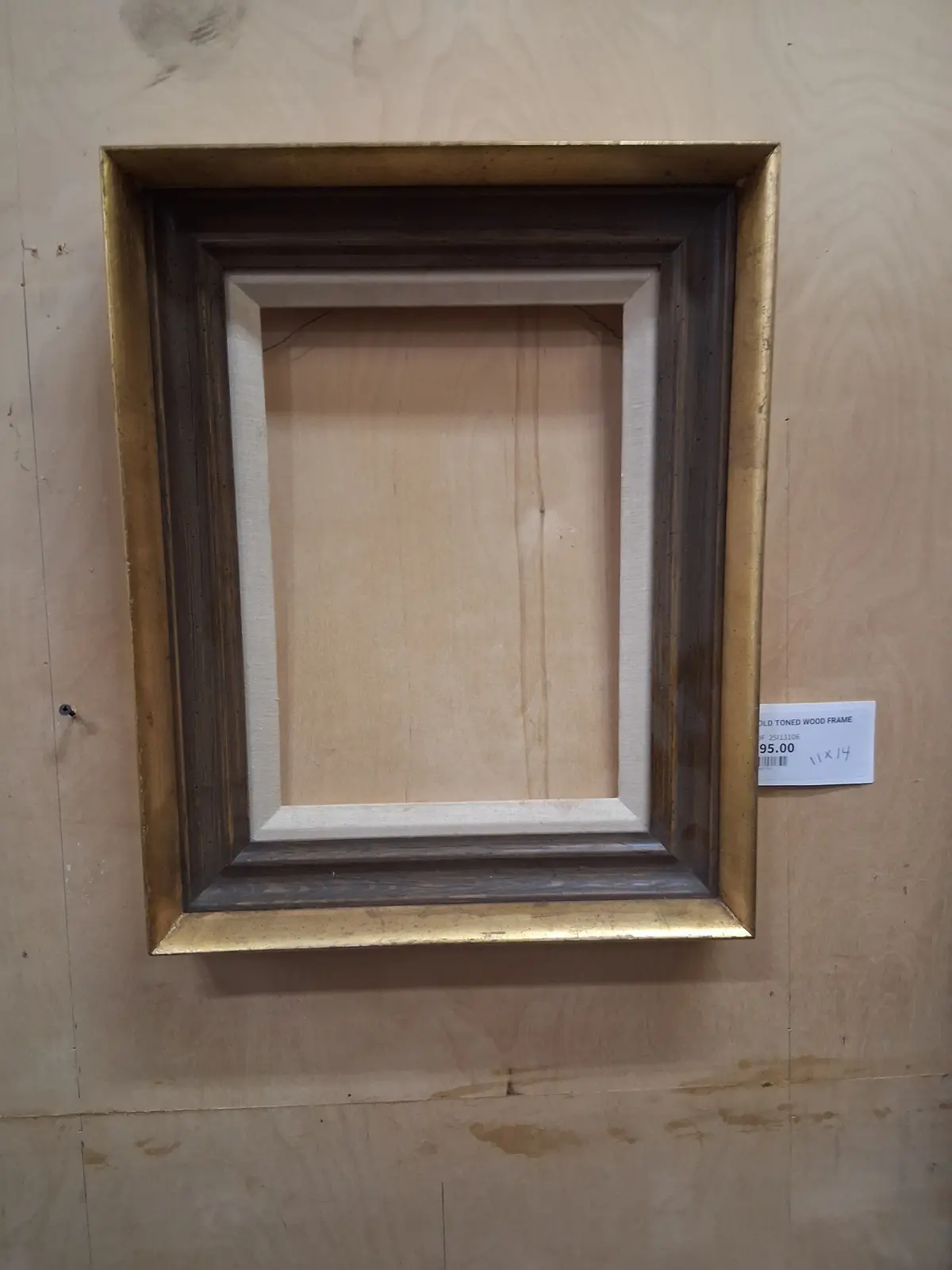 Gold Toned Wood Frame 1